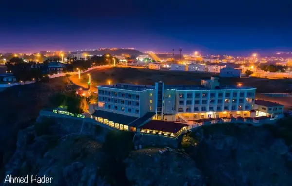 Shafa Abha Hotel 7